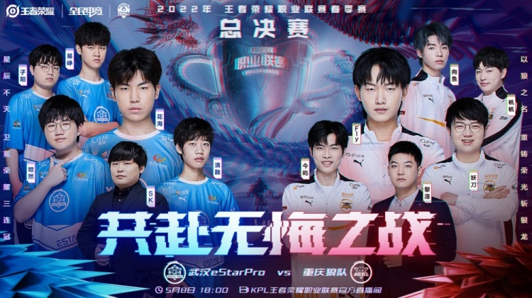 他们有能力