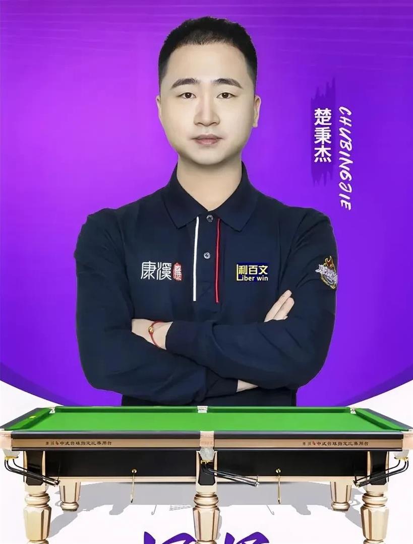 沿太行高速 沿太行高速