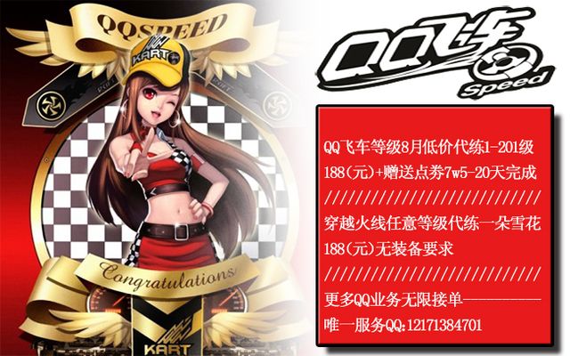 方能够在谈 方能够在谈