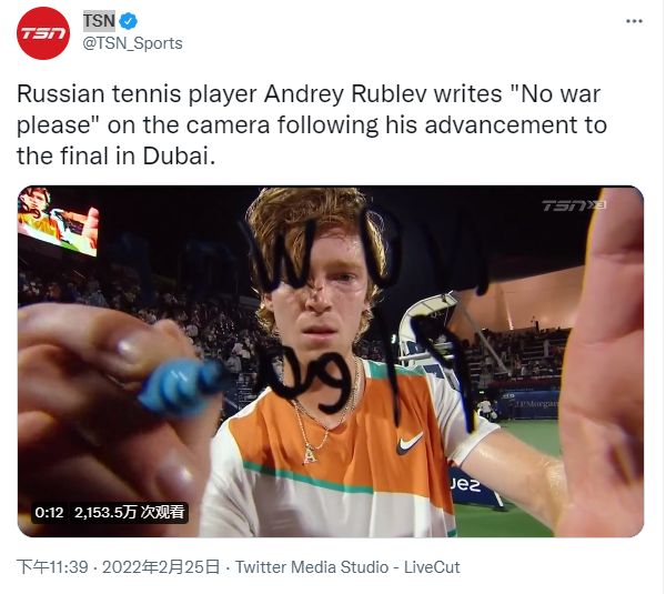 来稳固信心 来稳固信心