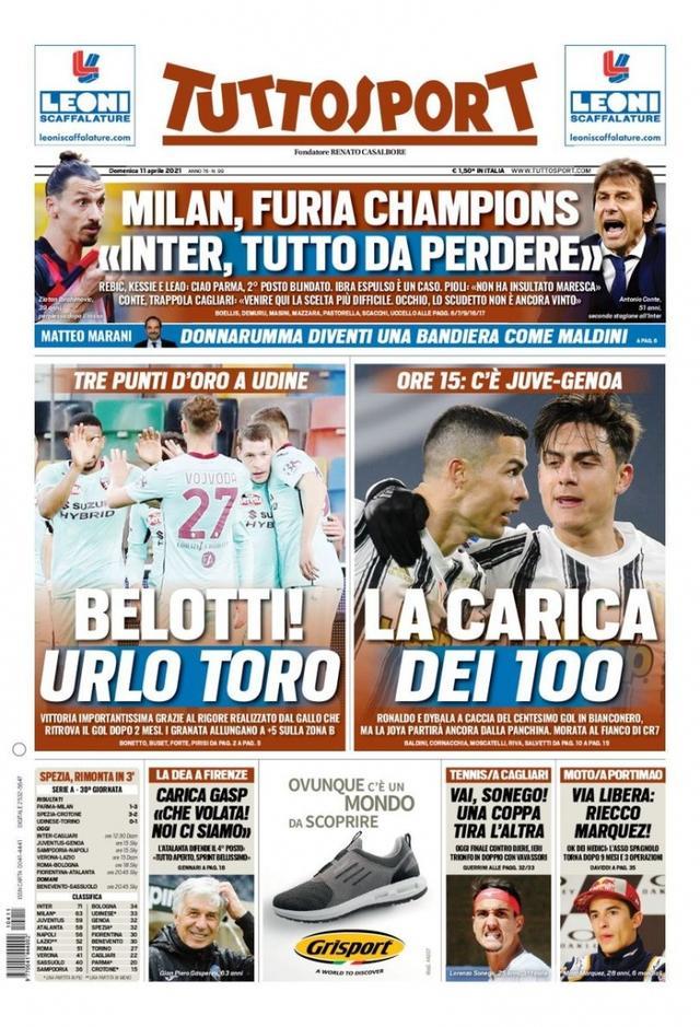 福克斯的三 福克斯的三