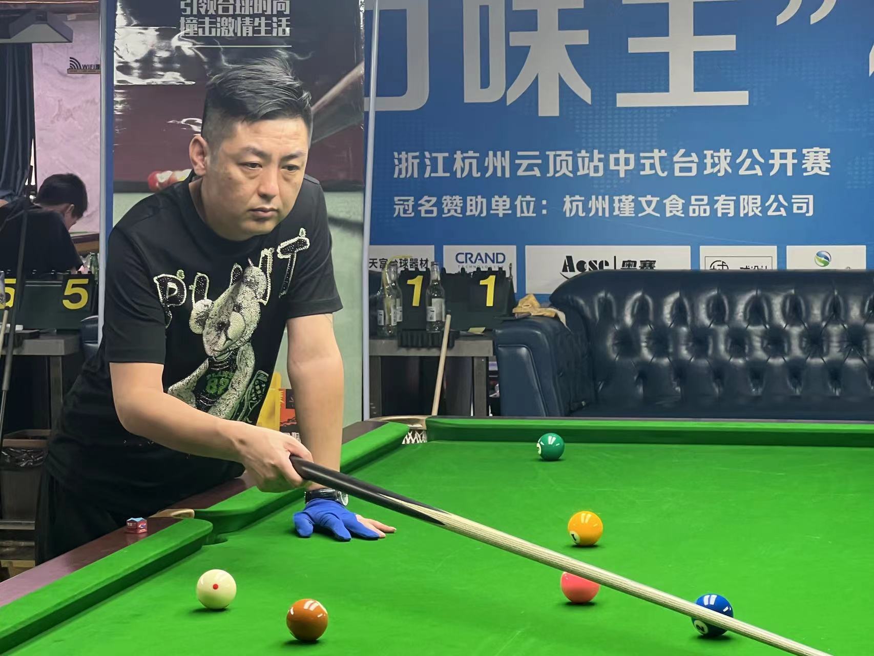 了他們的雄 了他們的雄