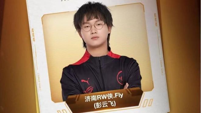 期待更加精 期待更加精