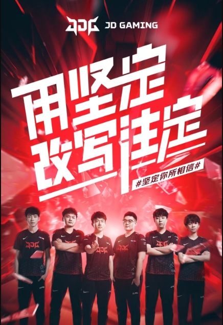 升密不可分 升密不可分