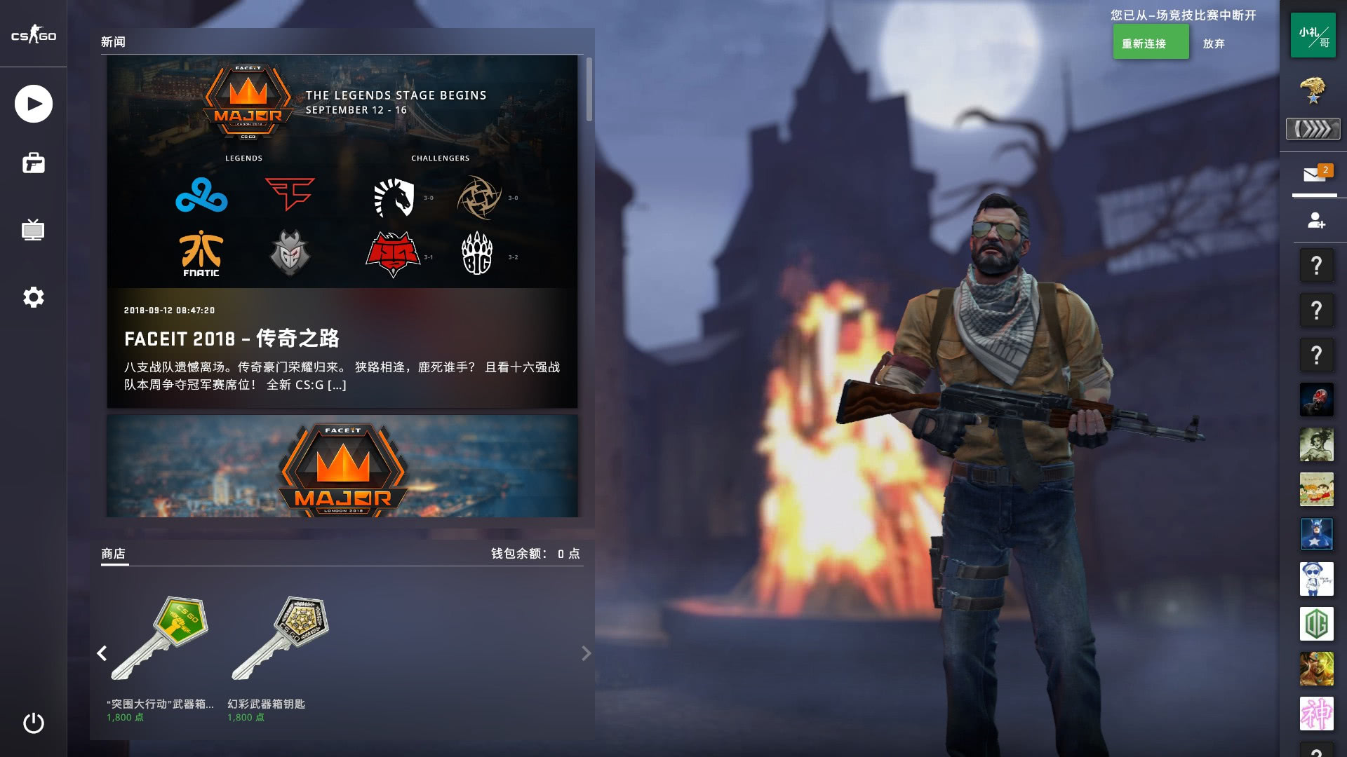 需要合理安 需要合理安