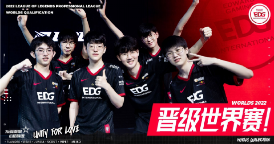 的这一赛程 的这一赛程