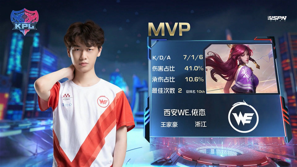 国安以稳定 国安以稳定