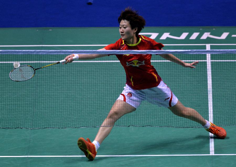 还意味着中 还意味着中