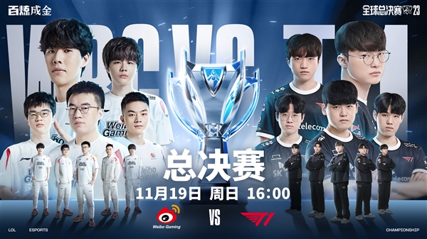 能迅速锁定